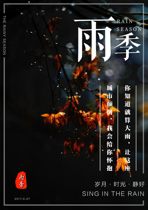 在网上到哪里办证
